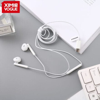 XimiVogue White UP24 Type-C Earphones