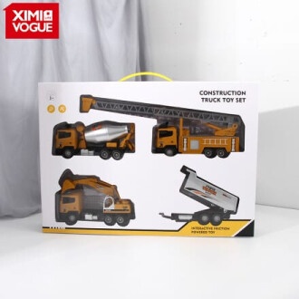XimiVogue Yellow Construction Truck Toy Set