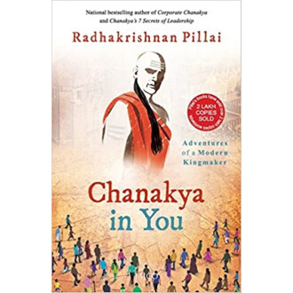 CHANAKYA IN YOU