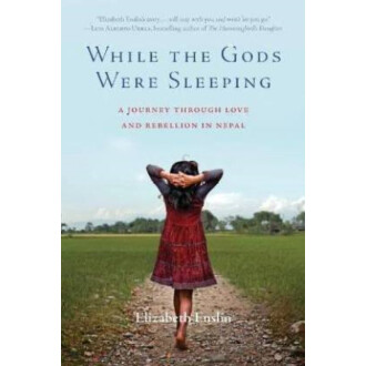 While the gods were sleeping : Elizabeth Enslin