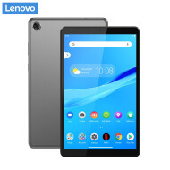 Lenovo M8 HD 2nd Gen Tablet (3GB RAM, 32GB ROM, 8 Inch HD Display)