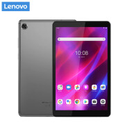Lenovo M8 HD 3rd Gen Tablet [ 4GB RAM, 64GB ROM, 8 Inch HD Display ]