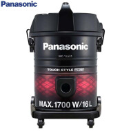 Panasonic MC-YL631R146 1700Watt 16L Drum with Exhaust Filter Vacuum Cleaner