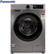 Panasonic NA-127MB3L01 7 Kg Universal Motor Front Load Washing Machine - Grey