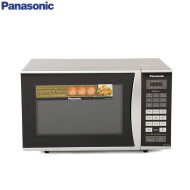 Panasonic NN-GT342MFDG 23 Litre Grill Microwave with Power Grill