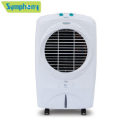 Symphony Siesta 45 With 45-Litre Tank Capacity Air Cooler - (White)