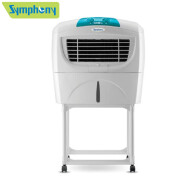 Symphony Sumo Jr. With Trolley Air Cooler 45 Ltrs