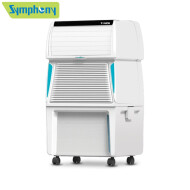 Symphony Touch35I 35 Ltrs Air Cooler With Remote Control – (White)