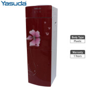 Yasuda Hot And Cool 500W Water Dispenser With Cabinet - Yshc25Sc - Red