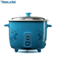 Yasuda YS-1500C 1.5 Ltr Rice Cooker - Blue
