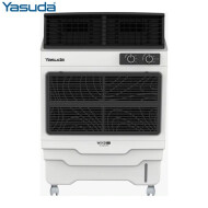 Yasuda YS-ARVD70 - 70 Litre Honeycomb Pad Air Cooler