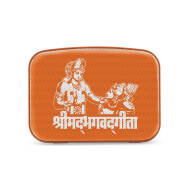 Carvaan Saregama Mini 2.0 Shrimad Bhagavad Gita- Music Player with Bluetooth/FM/AM/AUX (Saffron Orange)