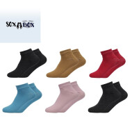 Pack of 6 Pairs of Ladies Plain Loafer Socks (2002)