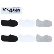 Soxabox Pack of 6 Pairs of Men Plain Boat Shaped Loafer Socks (SML-2)