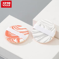 XimiVogue Dual Color Cushion Puffs (Salmon and Marble Patterns)