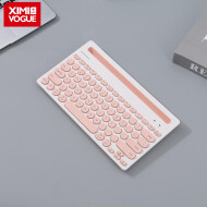XimiVogue Stylish Wireless Keyboard With Holder For iPad/Mobile Phone (White+Pink)