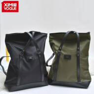 XimiVogue 2-in-1 Stylish Spliced Backpack