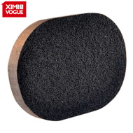 XimiVogue Black Bamboo Charcoal Facial Cleansing Puff