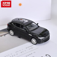 XimiVogue Black Pull-Back-and-Go Alloy SUV Car Toy with Sound