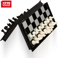 XimiVogue Black/White Magnetic Chess
