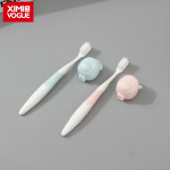 XimiVogue Cream Nano Toothbrush For Children