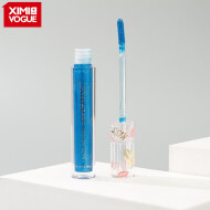 XimiVogue Dazzling High-Shine Lip Gloss 2# (3ML)