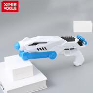 XimiVogue Large-Sized White Water Squirt Gun Toy 2067B2