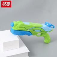 XimiVogue Medium-Sized Green Water Squirt Gun Toy 2071A2