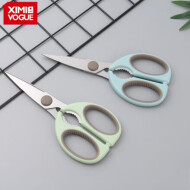 XimiVogue  Multi-Purpose Stainless Steel Kitchen Scissors