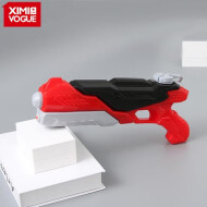 XimiVogue Medium-Sized Red Water Squirt Gun Toy Ao-2065A2x
