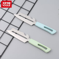 XimiVogue Multi-Purpose Stainless Steel Peeler