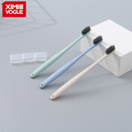 XimiVogue Pink/Blue/Grey Wheat Toothbrush(3 Pcs)