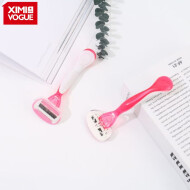 XimiVogue Pink Disposable Razor For Women