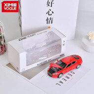 XimiVogue Red Alloy Car Toy with Sound