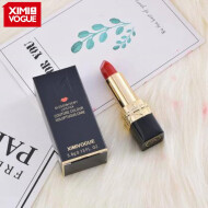 XimiVogue Red Bright Pure Color Moisturizing Lipstick 2#Red