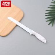 XimiVogue Silver 8-Inch Marbling Handle Bread Knife