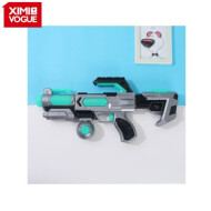 XimiVogue Silver/Black Stylish Gun with Sound Toy