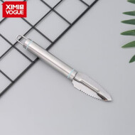 XimiVogue Silver Stainless Steel Peeler for Fruit&Vegetable