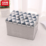 XimiVogue Simple Antlers Collection Fabric Storage Box (Large)