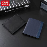 XimiVogue Simple Style Vertical Short Wallet for Men
