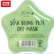 XimiVogue Star Glitter Peel Off Mask 8ml/0.2fl.oz. (Green Tea)