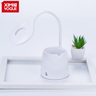 XimiVogue White Multi-Function Table Lamp with Pen Holder