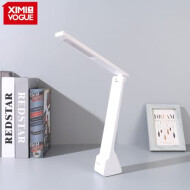 XimiVogue White U12B Adjustable Light Rechargeable Table Lamp