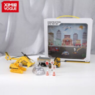 XimiVogue Yellow Construction Site Toy Set