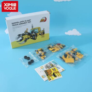 XimiVogue Yellow Construction Mixer Truck