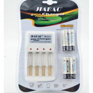Jb-212 Led Charger For Aa And Aaa With 4Pcs Rechargeable Battery By Jiabao