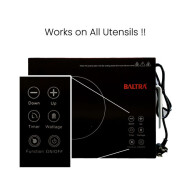 INFRARED COOKTOP