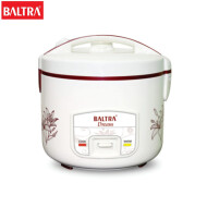 Baltra Cloud Deluxe Rice Cooker BTC 900D