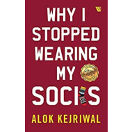 WHY I STOPPED WEARING MY SOCKS