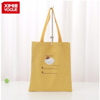 XimiVogue Simple Canvas Tote Bag (Yellow)